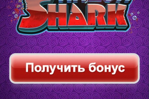 Наркосайт кракен
