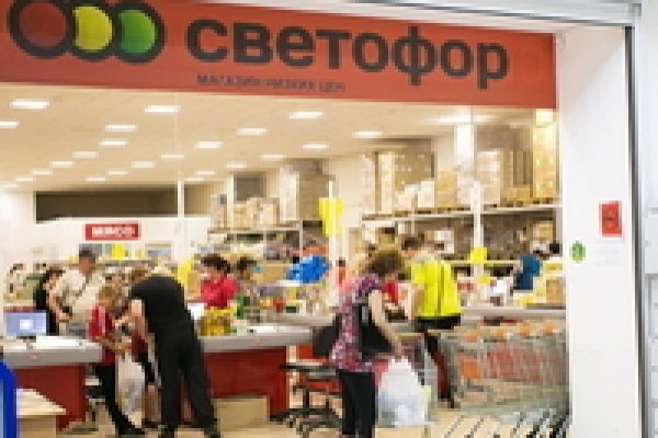 Ссылка кракен cc