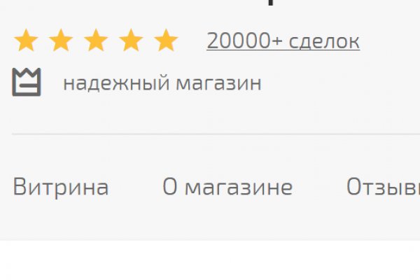 Кракен сайт krakens13 at