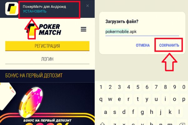 Кракен сайт 1kraken me