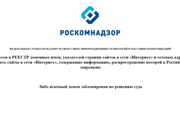 Кракен марихуана