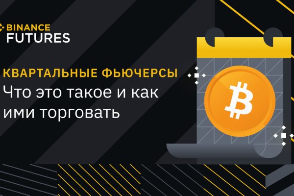 Кракен оригинальные ссылка в тор