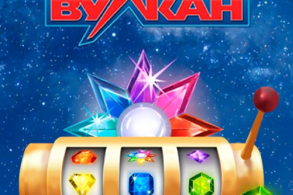 Через какой браузер можно зайти на кракен