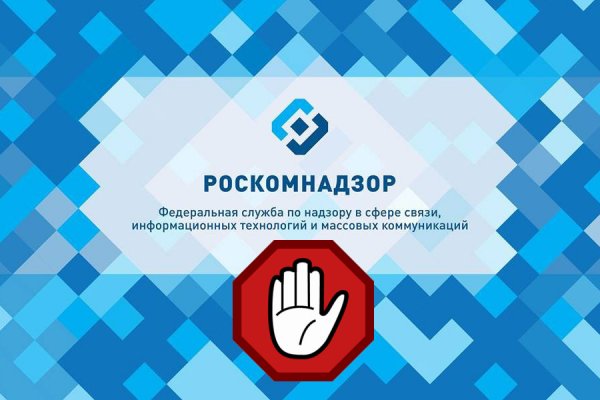 Как восстановить аккаунт в кракен