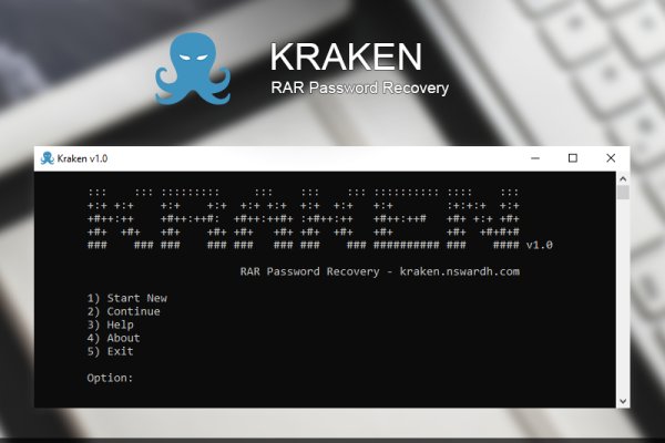 Кракен сайт 2krnk
