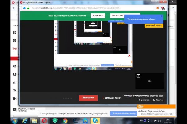 Kraken com darknet