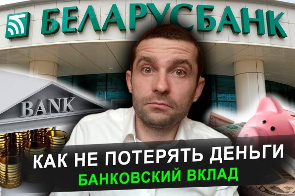 Кракен как зайти ссылка