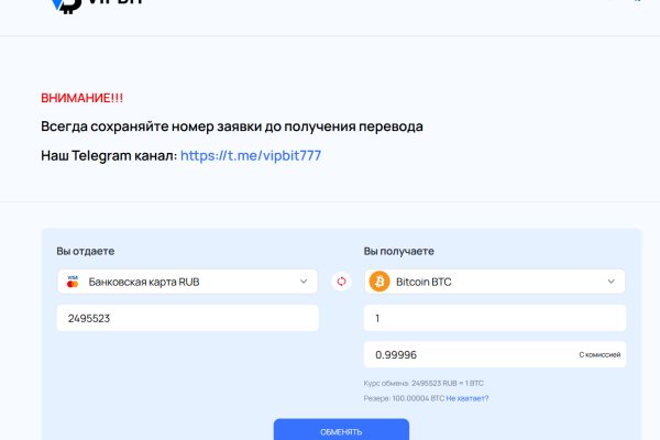 Что такое кракен маркетплейс в россии