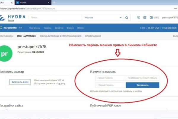 Ссылка на кракен в тор браузере