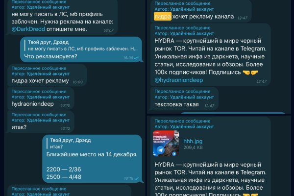 Кракен сайт kr2web in официальный ссылка