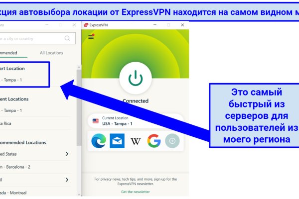 Скачать кракен тор