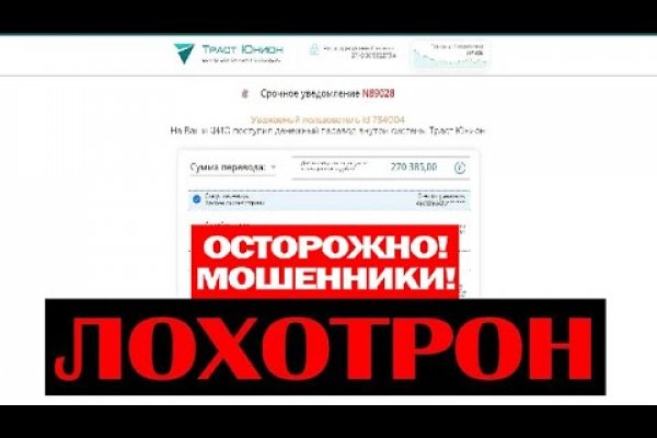 Сайты с наркотиками
