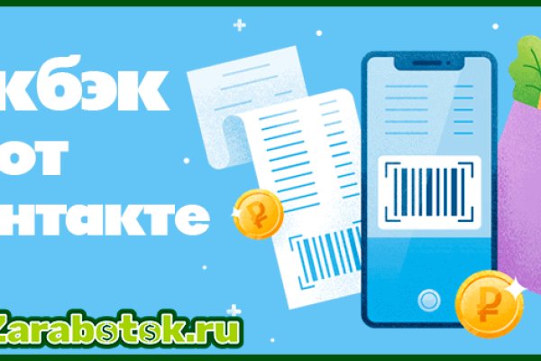 Кракен ссылка официальная в тор
