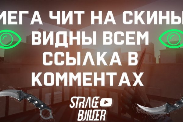 Скачать кракен тор