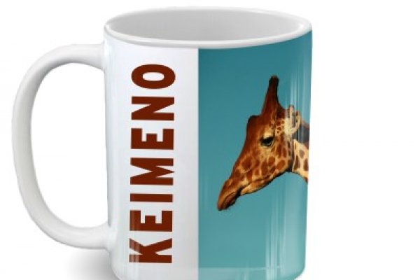 Kraken 6 at