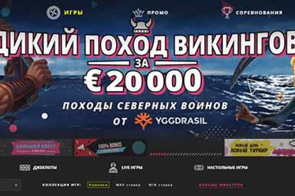 Kraken cc зеркало kr2web in