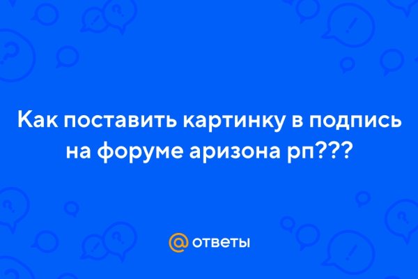 Кракен сайт что это