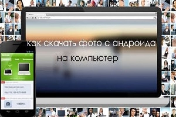 Кракен тор krakendark krakendark link