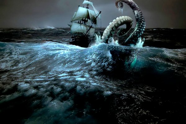 Кракен магазин krakens13 at