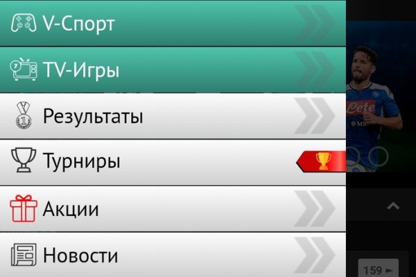 Кракен зеркало на сайт