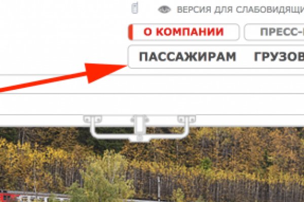 Кракен дарксайд 2025 ссылка