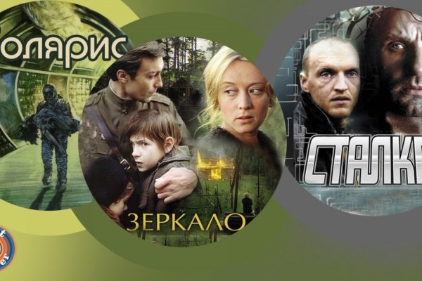 Сайты с наркотиками