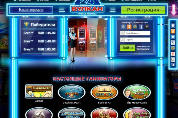 Kraken darknet зеркала кракен обход