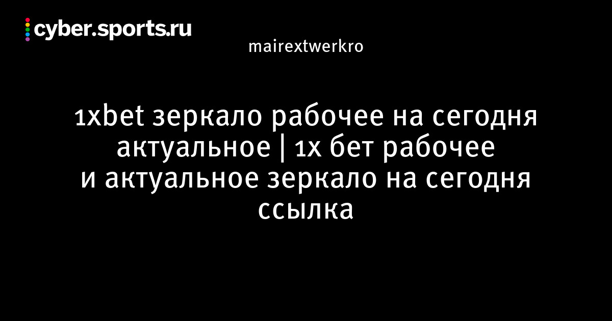 Зайти на кракен через браузер