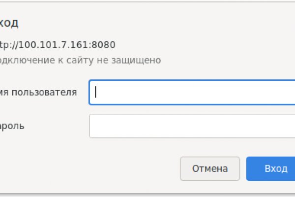 Кракен невозможно зарегистрировать пользователя