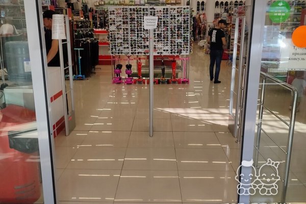 Маркет кракен маркетплейс
