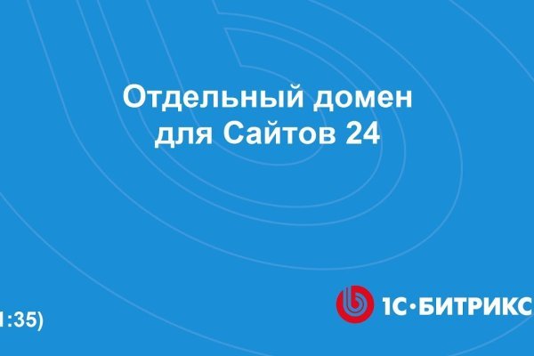 Kraken зеркала gigageek ru