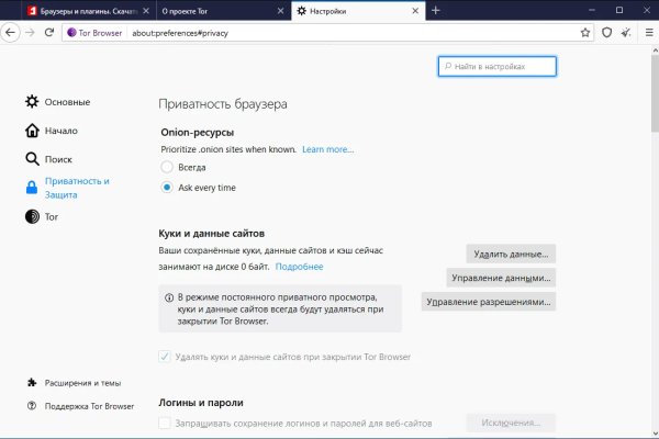 Кракен маркетплейс kr2web in площадка