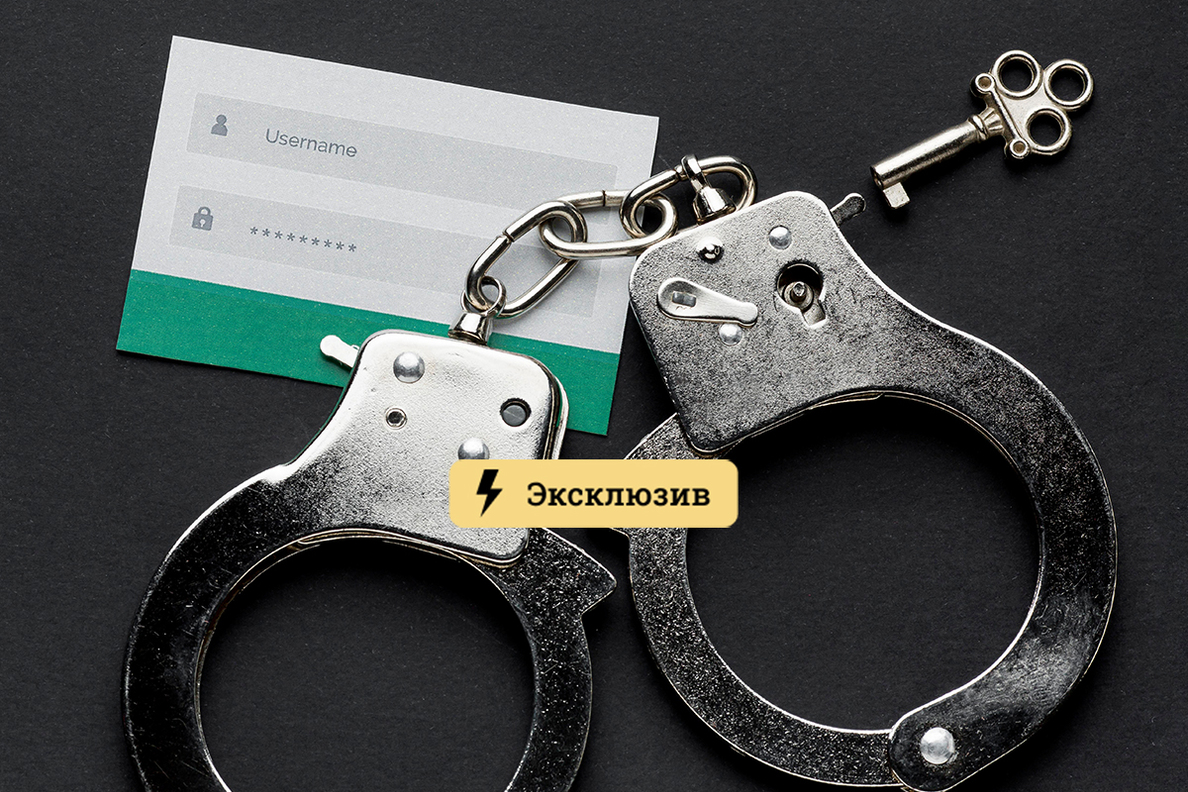 Маркетплейс кракен kraken